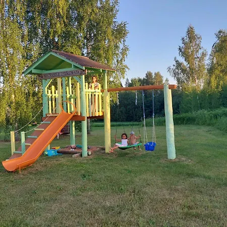 Mesikamaee Puhkemaja Hébergement de vacances